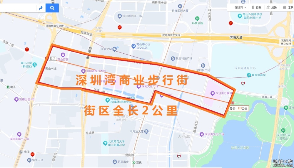 深圳地铁12号线的客流量为何没能达到理想的预期？