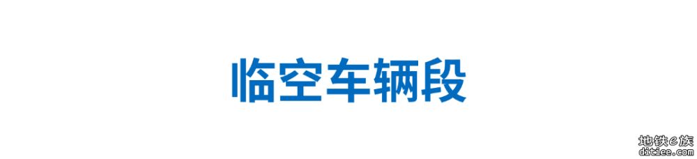 车站亮相，连接18、19号线！资阳线预计下月开通初期运营