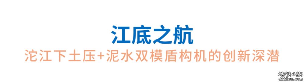 车站亮相，连接18、19号线！资阳线预计下月开通初期运营