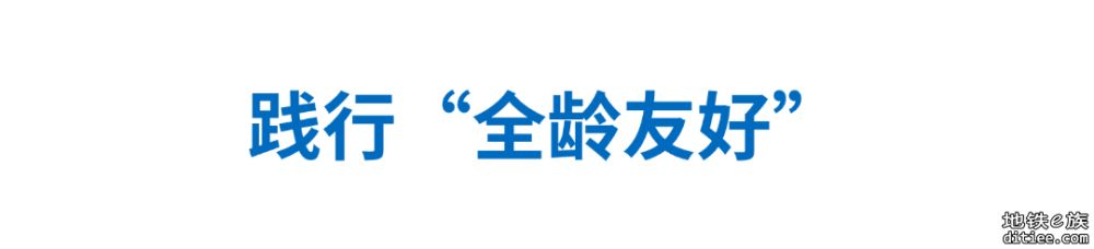 车站亮相，连接18、19号线！资阳线预计下月开通初期运营