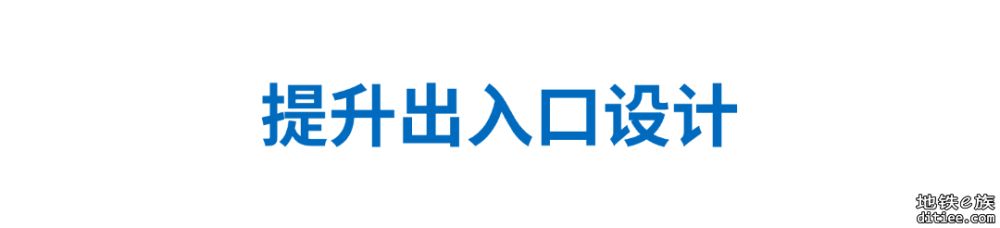 车站亮相，连接18、19号线！资阳线预计下月开通初期运营