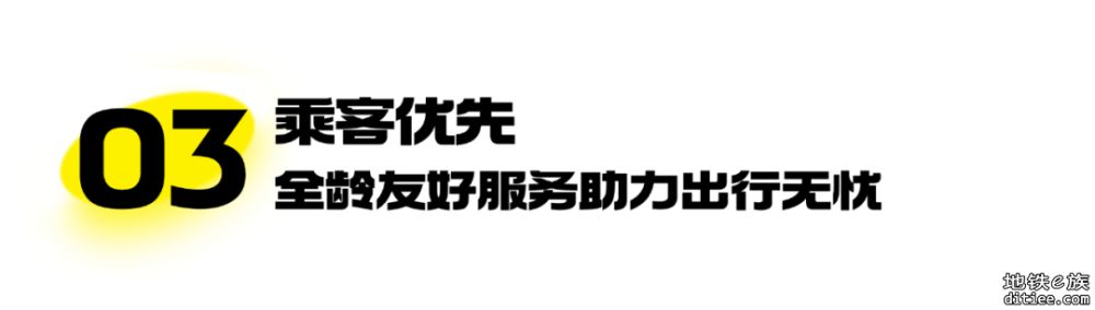 车站亮相，连接18、19号线！资阳线预计下月开通初期运营