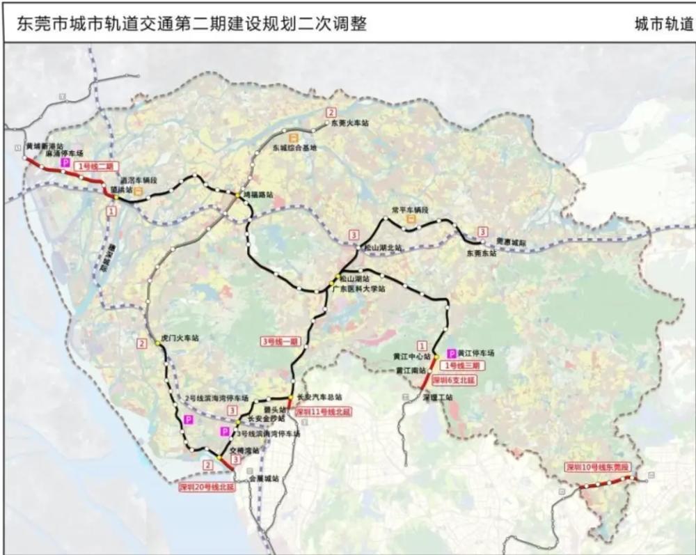 东莞地铁深铁风格线路图出炉（20240915v1.6更新）