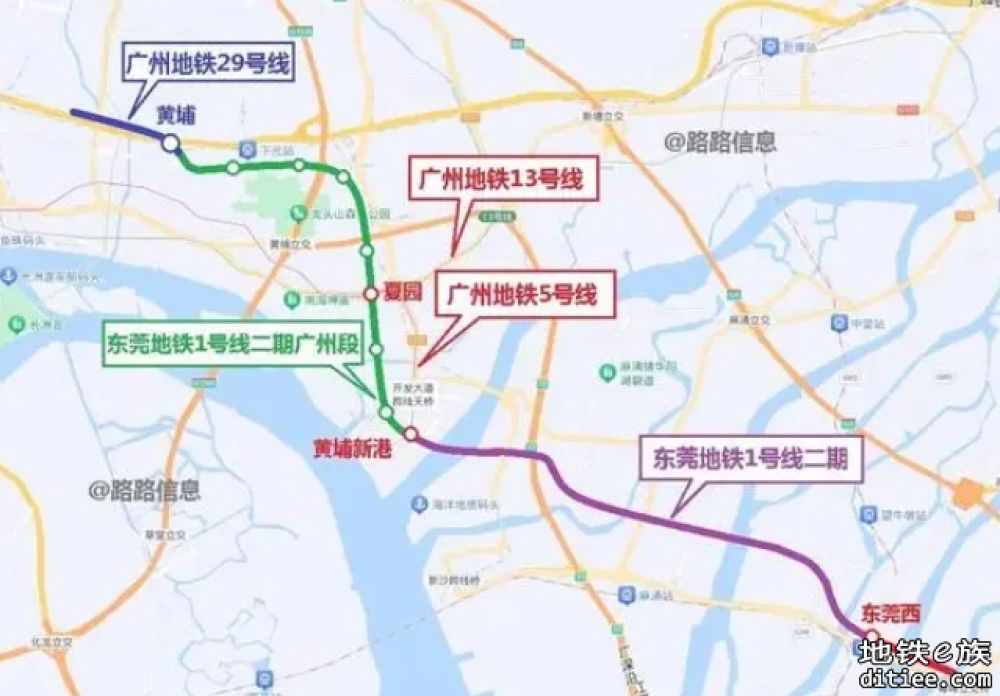 东莞地铁深铁风格线路图出炉（20240915v1.6更新）