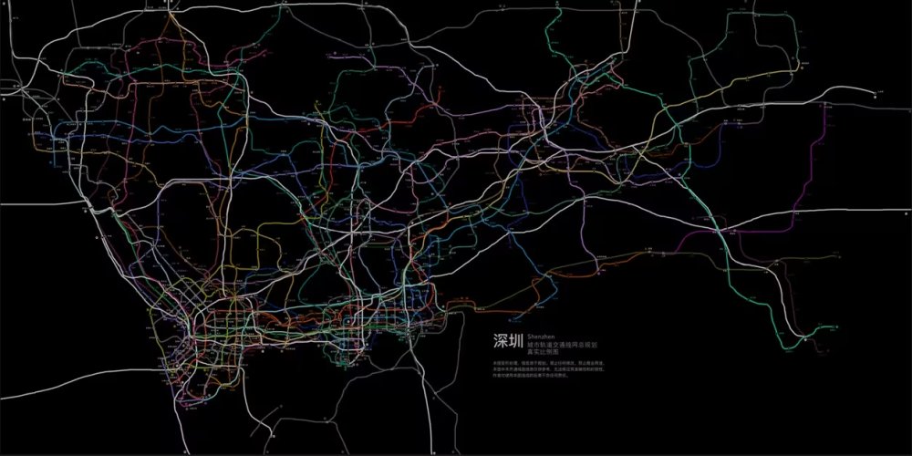 新版深圳地铁真实比例图及官方线路图（20240915v12.1更新）