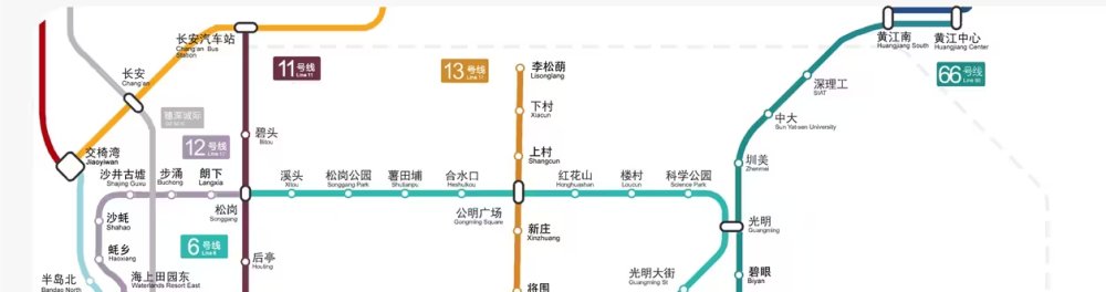 新版深圳地铁真实比例图及官方线路图（20240915v12.1更新）