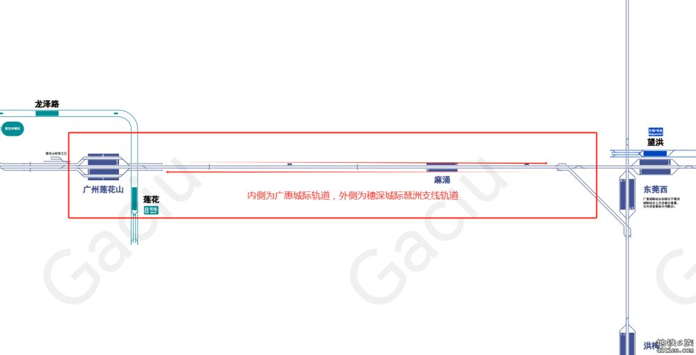 四号线复线的新消息