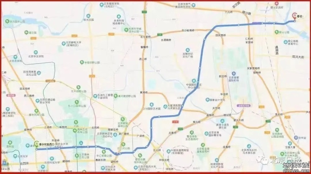 北京地铁15号线东延，又进一步