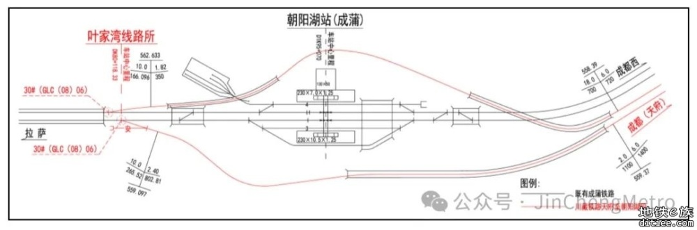 蒲江站停运改造，川藏铁路天府至朝阳湖段车站规模和配置