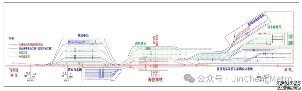 蒲江站停运改造，川藏铁路天府至朝阳湖段车站规模和配置