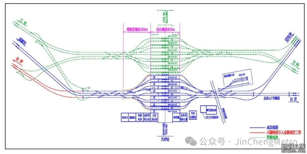 蒲江站停运改造，川藏铁路天府至朝阳湖段车站规模和配置