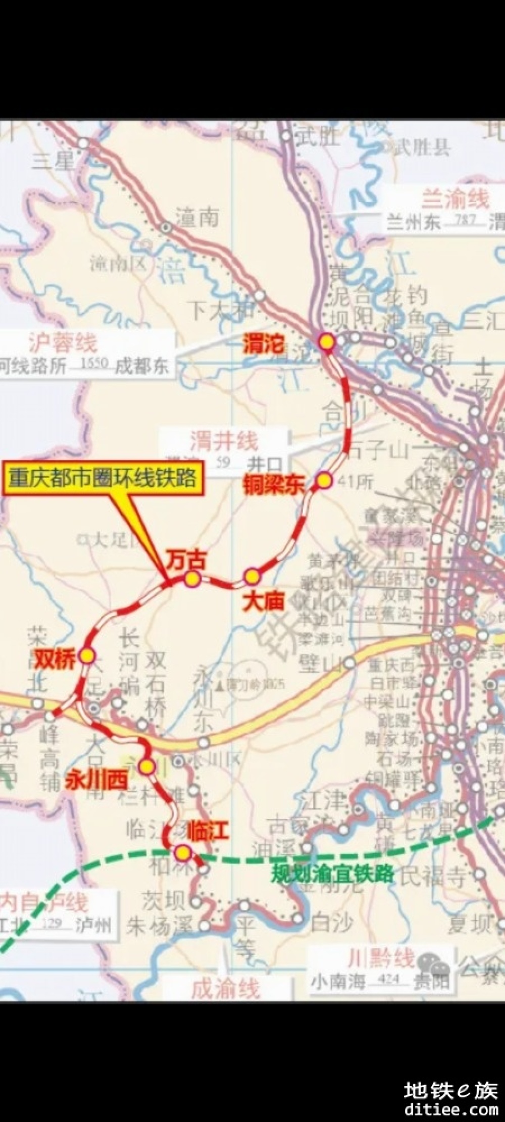 成都都市圈环线铁路何时动工？