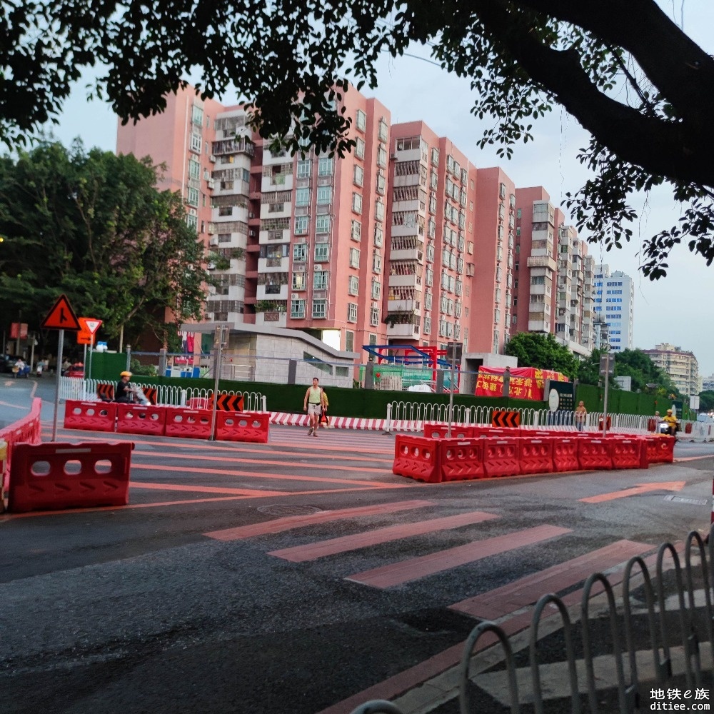 中医药大学站现场实拍