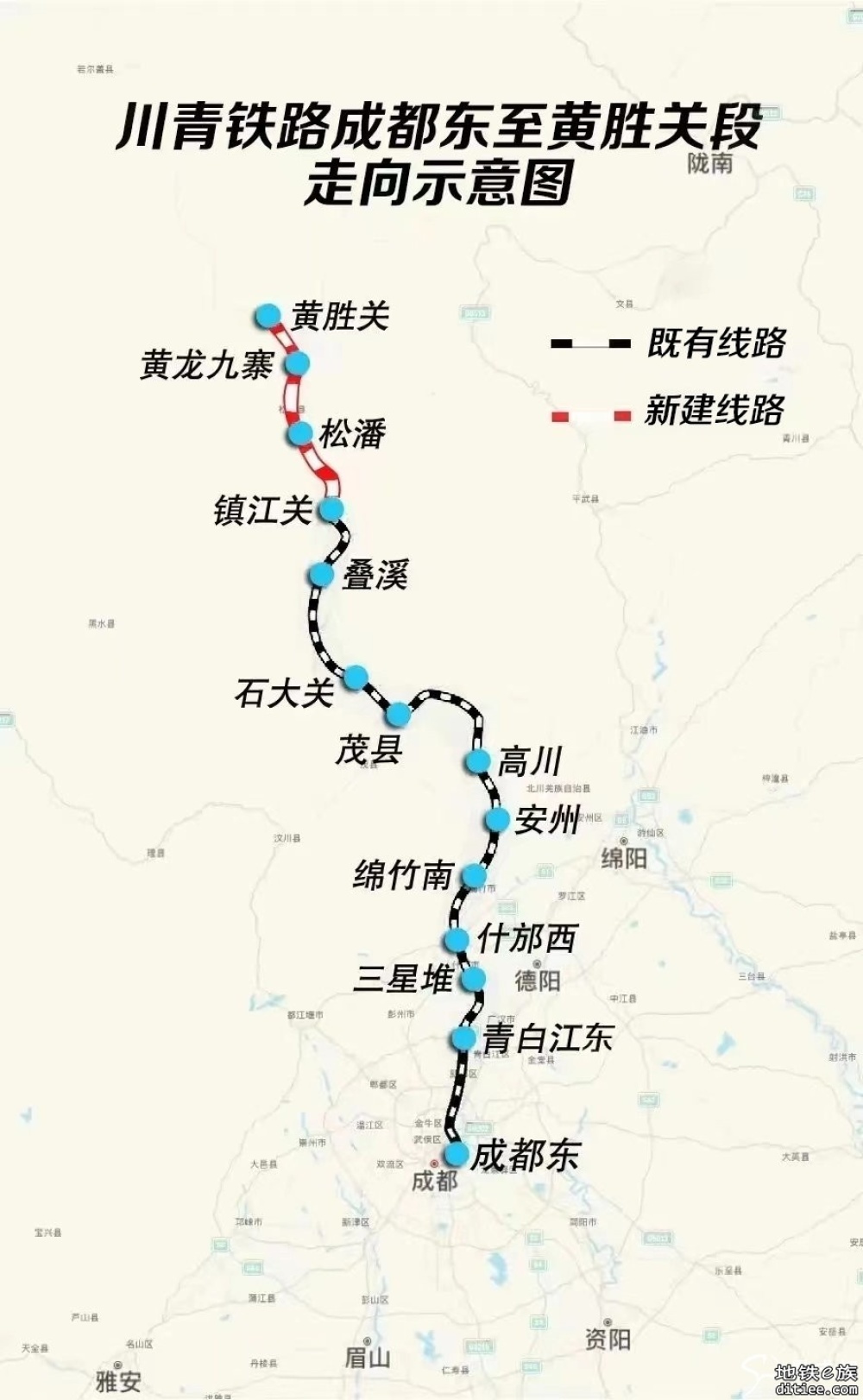 川青铁路怎样“爬”上海拔3000多米的川西北高原？揭秘→