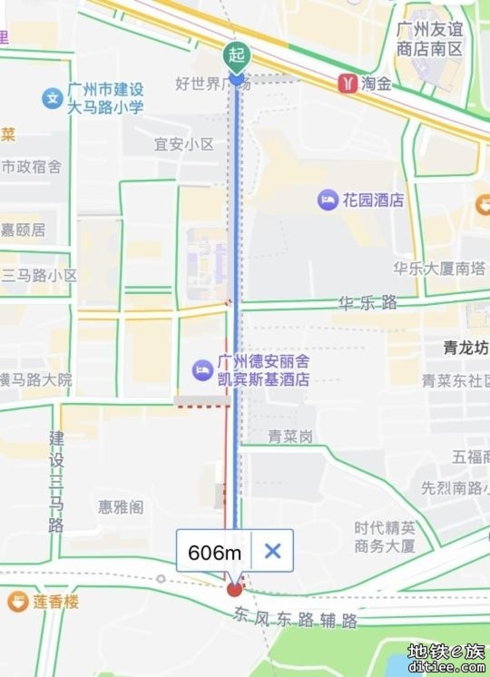 升级为三线换乘站后，地铁“淘金”站是否需更名？