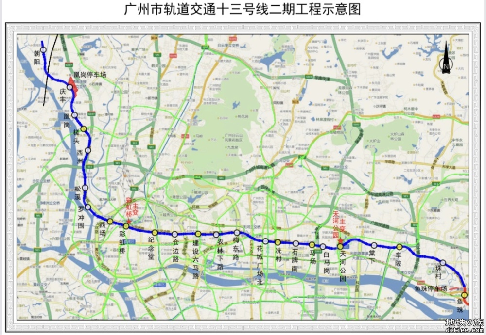 捷报再传！广州地铁十三号线二期全线“洞通”