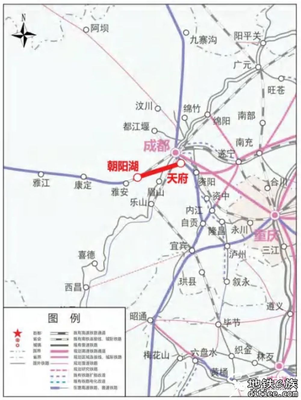 川藏铁路引入成都枢纽，站房中标