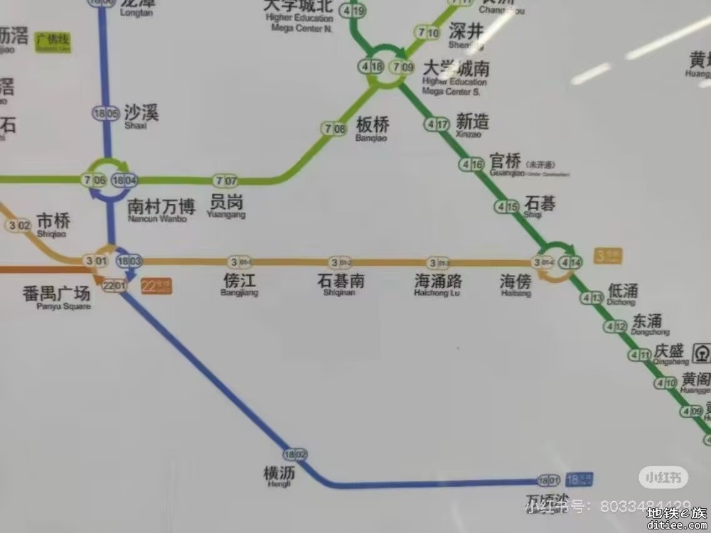 三号线东延段线路图流出