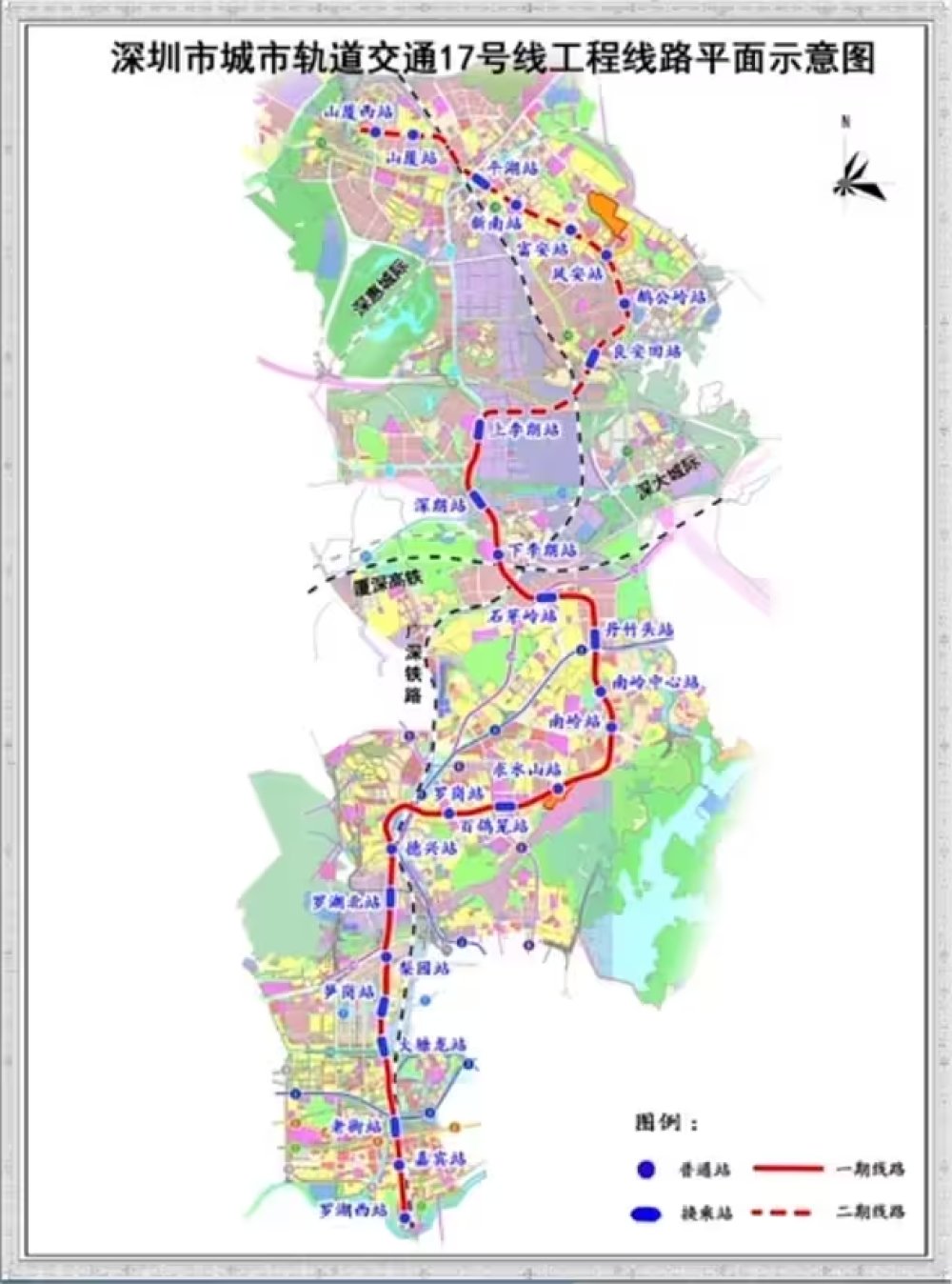 深圳地铁音频素材（20241026v3.3ai合成更新）