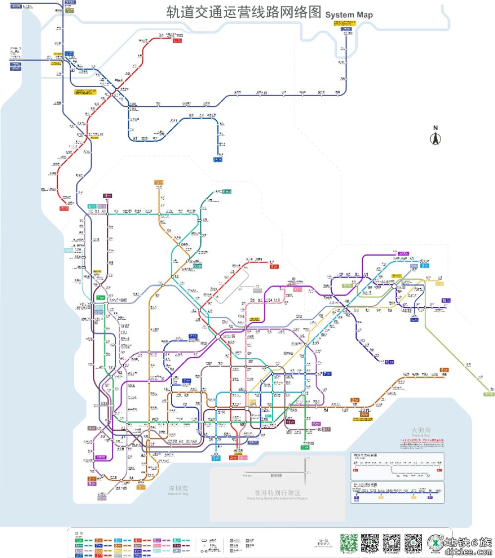 深莞惠三市轨交线路图（截止到深五期莞二修修规划）