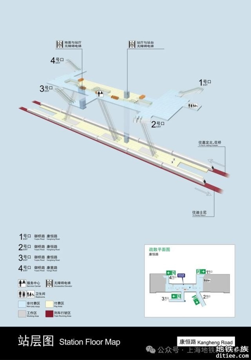 上海地铁官宣：11号线新增1站，9月28日起开通初期运营