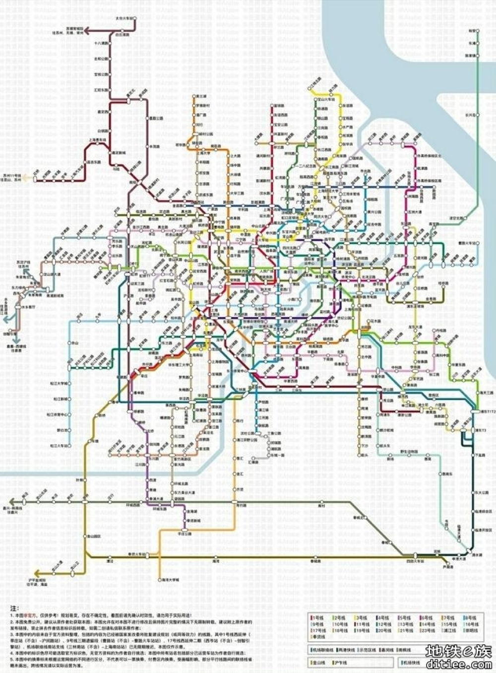 上海地铁2030年远景图，里程超1400公里