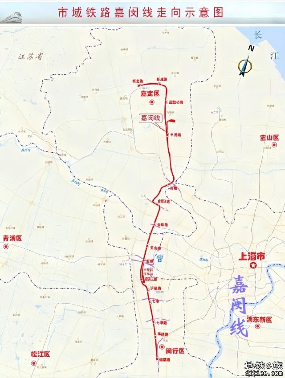 上海地铁2030年远景图，里程超1400公里