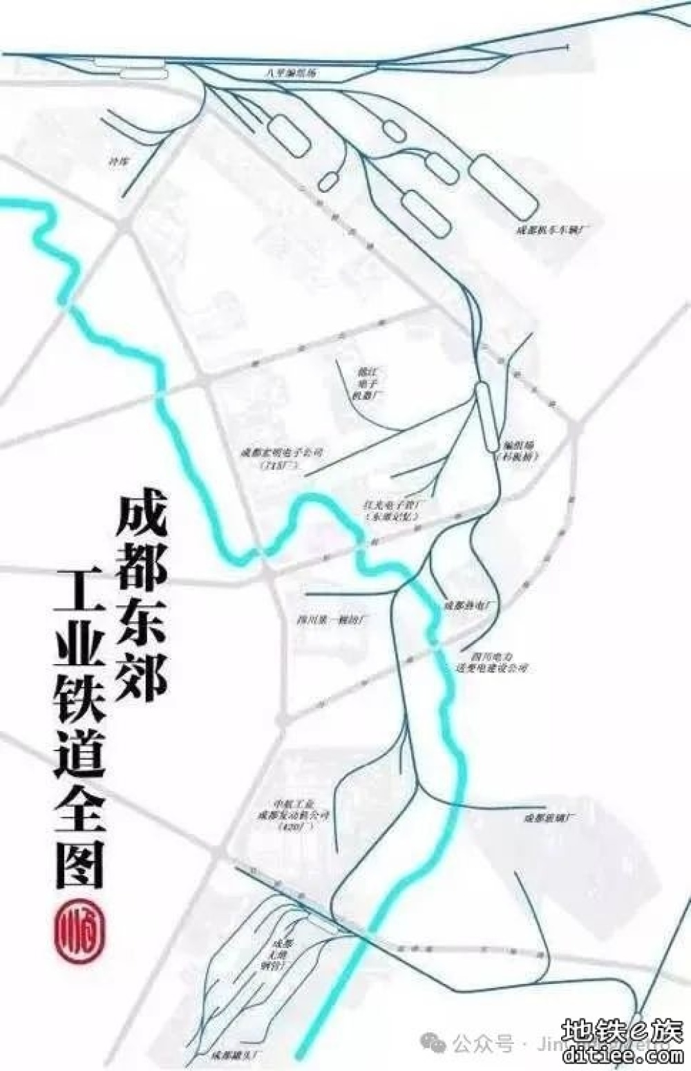 成都铁路枢纽概述（上）——枢纽构成 & 历史变迁