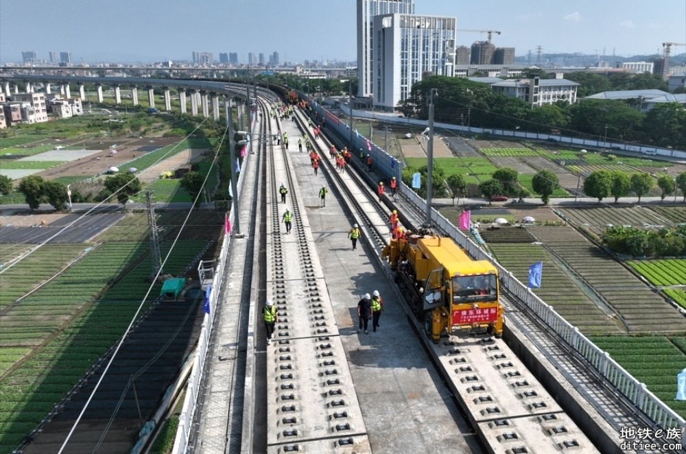 广佛东环城际铁路开始铺轨，连成两市大环，衔接多条城际