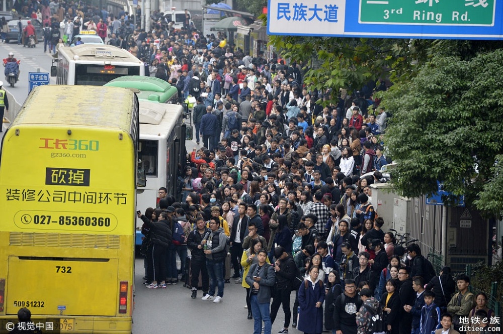 武汉市城市轨道交通第五期建设有进展啦