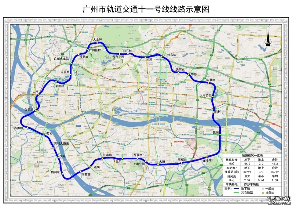 广州：地铁11号线田心村站确定取消