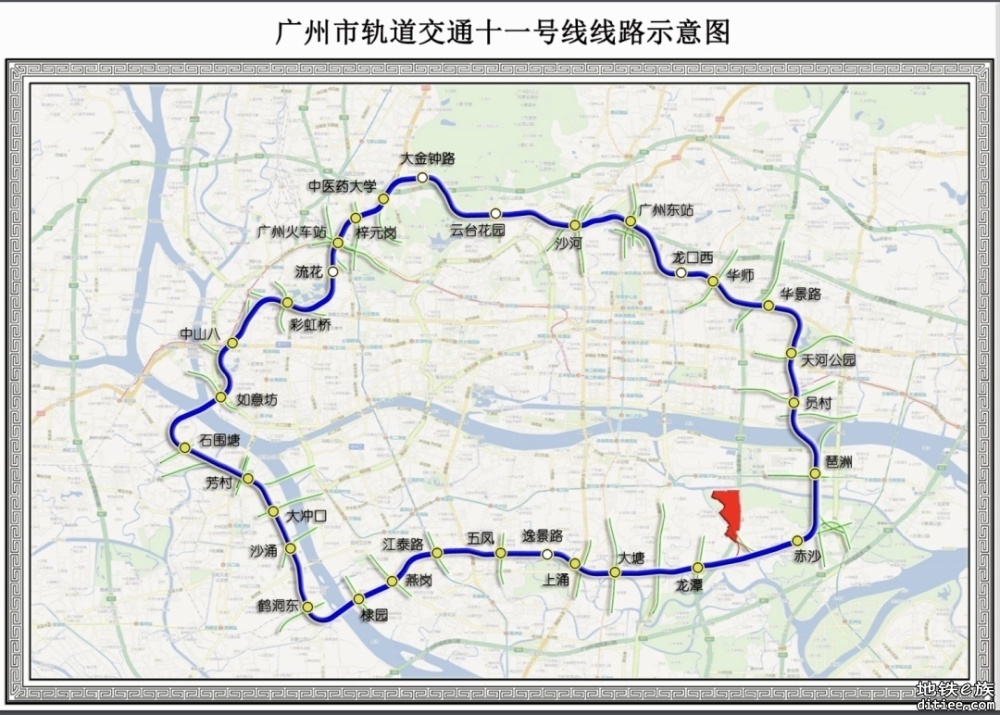 广州：地铁11号线田心村站确定取消