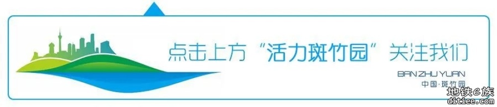 成都地铁27号线年底开通