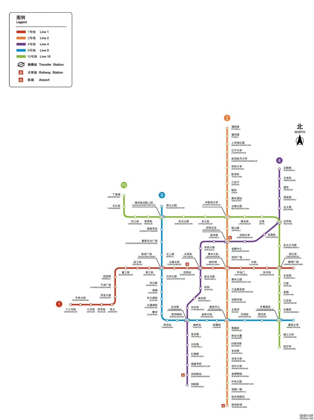 沈阳市地铁现行运行图