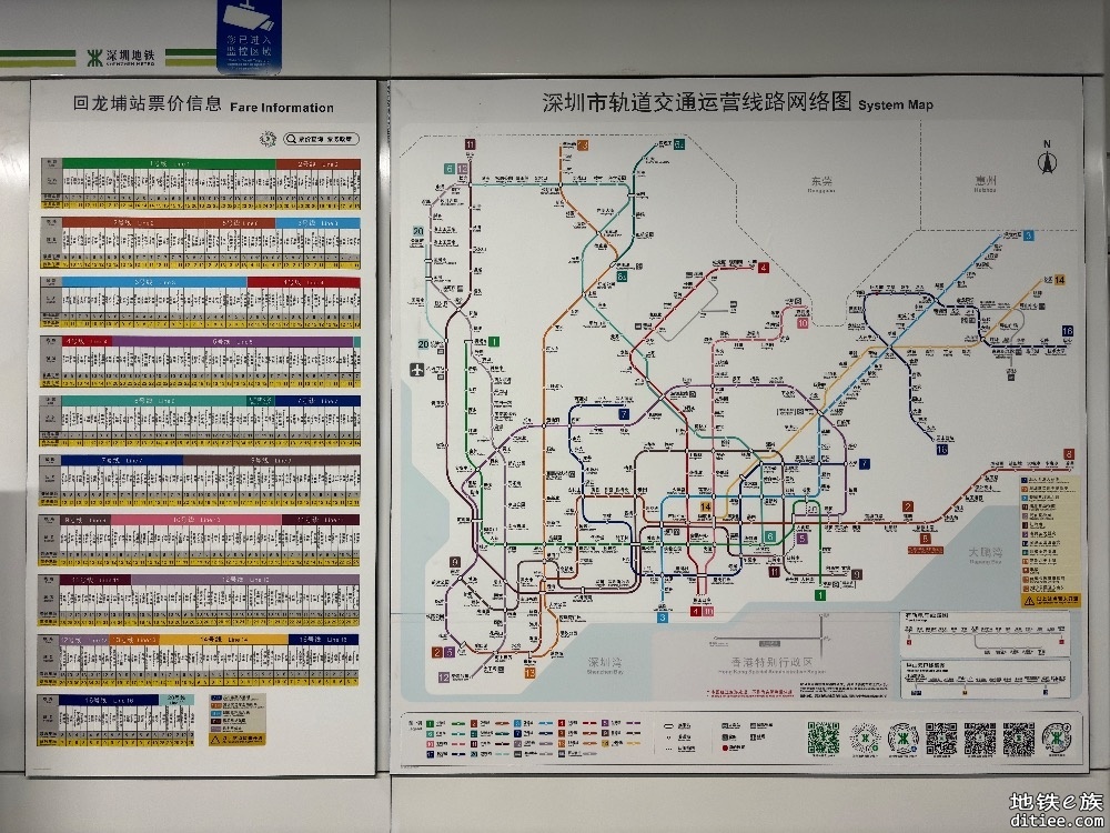 新线网图贴出揭晓开通顺序，红岭南9-11初期无法换乘，