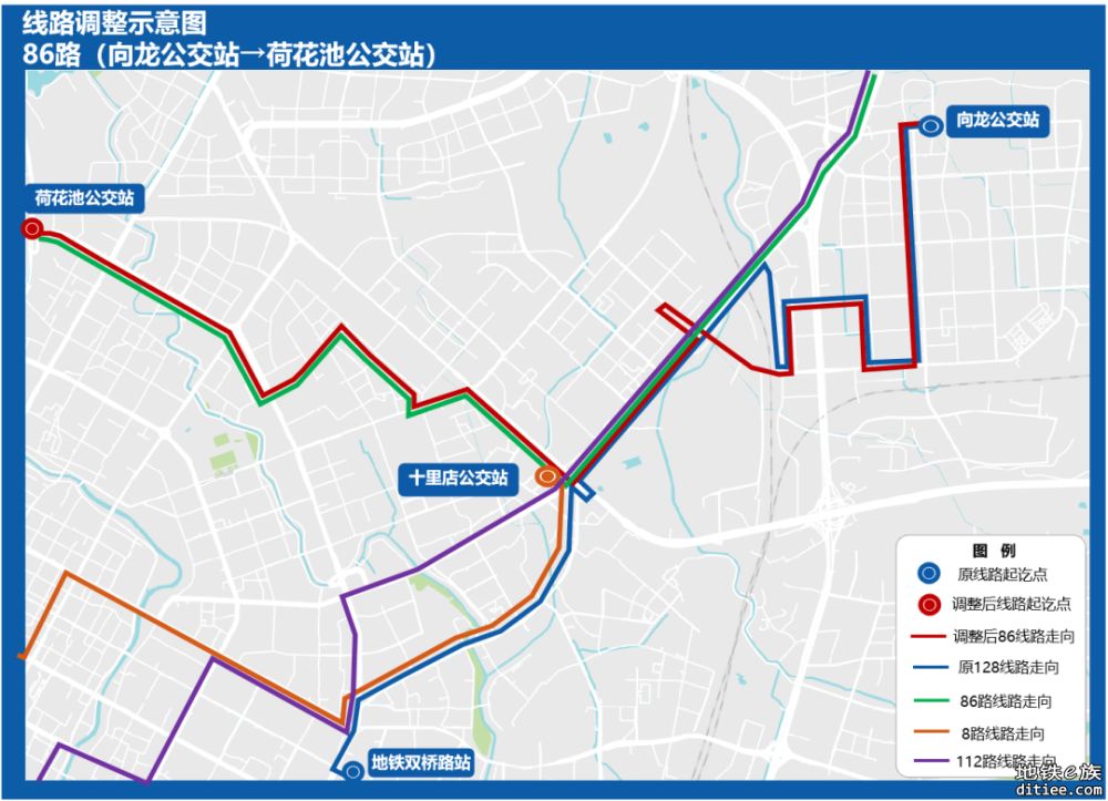 接驳8二和27一，29条公交线路优化方案意见征求中