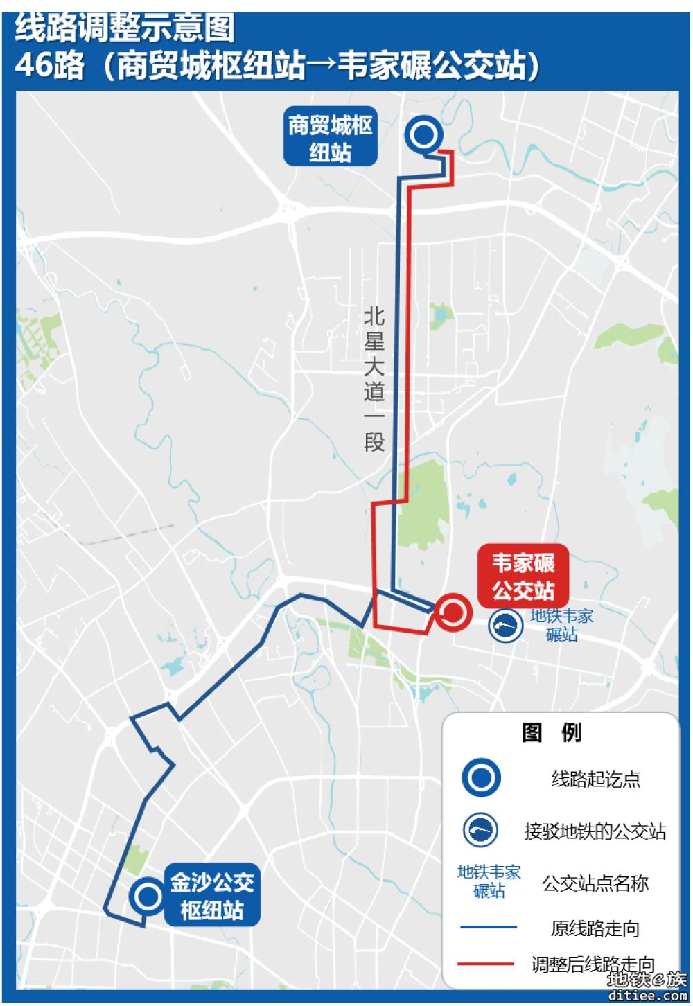 接驳8二和27一，29条公交线路优化方案意见征求中