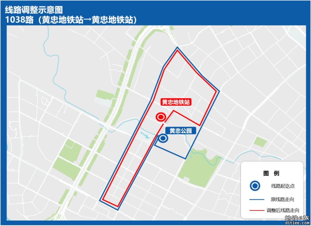 接驳8二和27一，29条公交线路优化方案意见征求中