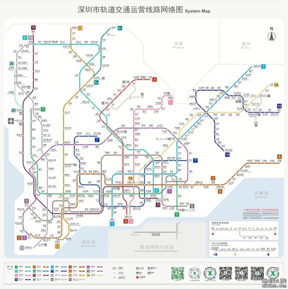 新版深圳地铁真实比例图及官方线路图（20241116v13.0更新）