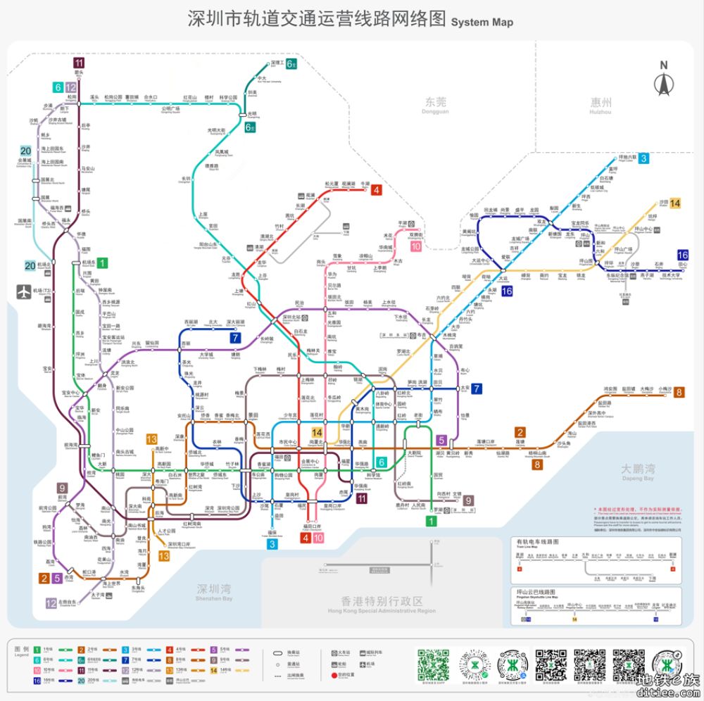 新线网图贴出揭晓开通顺序，红岭南9-11初期无法换乘，