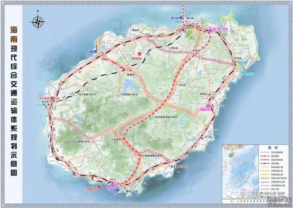 海南省“十五五”铁路规划研究启动