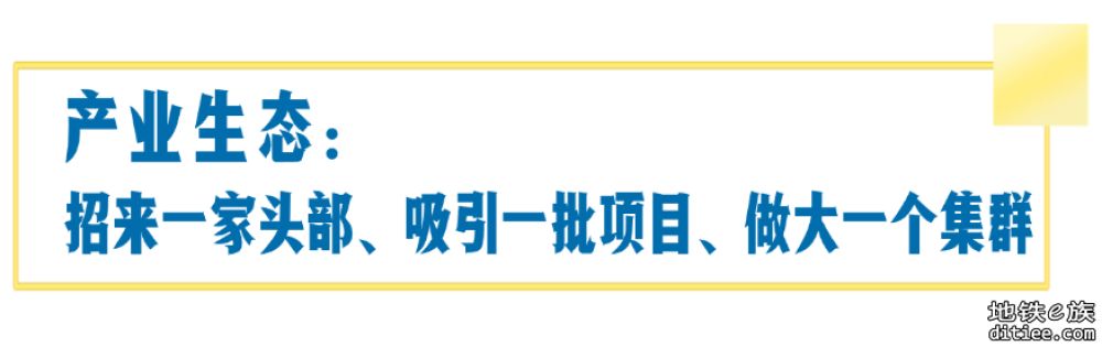 资阳线列车诞生于新都高新技术产业开发区