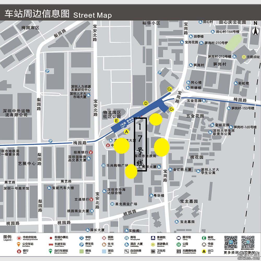 17号线笋岗站会增加出入口吗