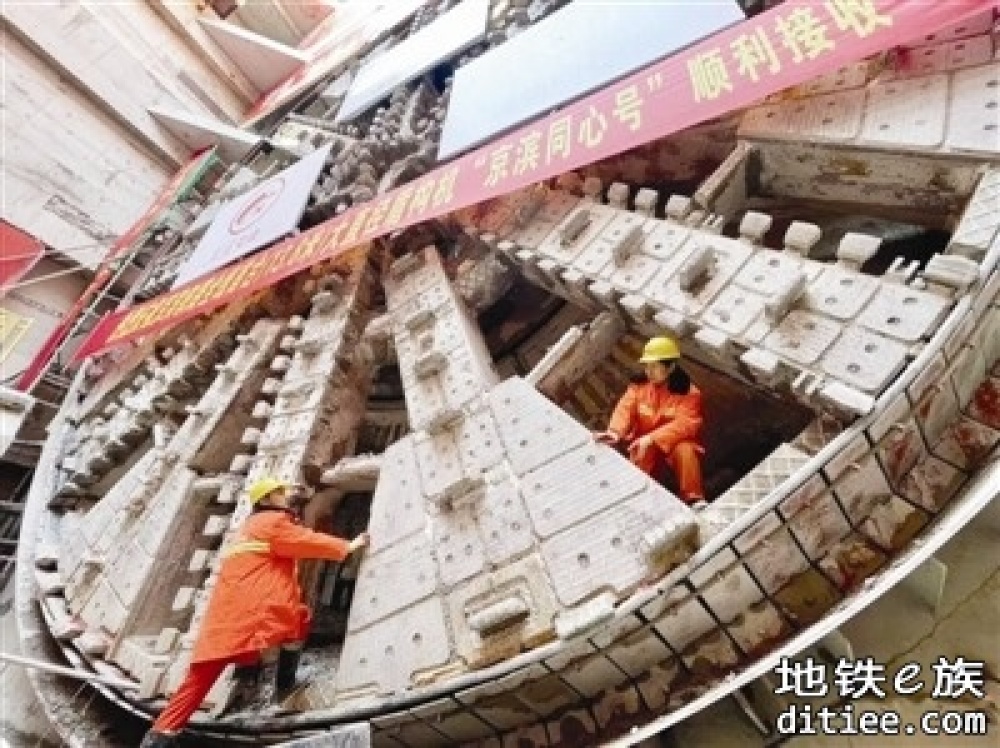 京滨城际铁路二期工程首座隧道贯通 天津机场站将成本市首个空铁换乘高铁站