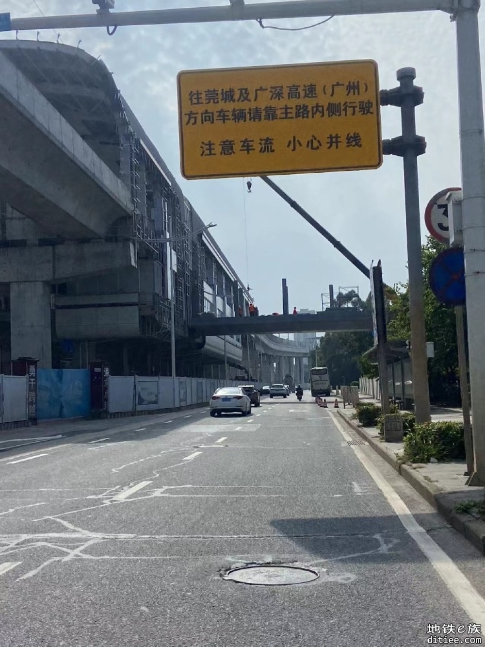 东莞地铁一号线全线11月进度图汇总（由网友提供或线上收集）