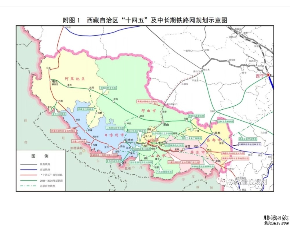 动车入藏！青藏铁路将迈向全线电气化