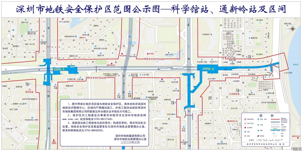 6号线科学馆看起来不像终点站，未来会怎么走？