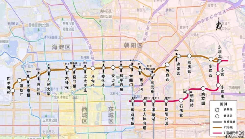 终于等到你！北京地铁3号线一期、12号线本周日开通试运营