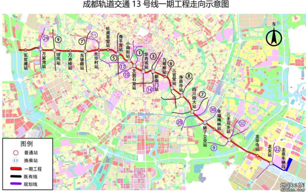 13号线一期工程龙泉车辆段移交