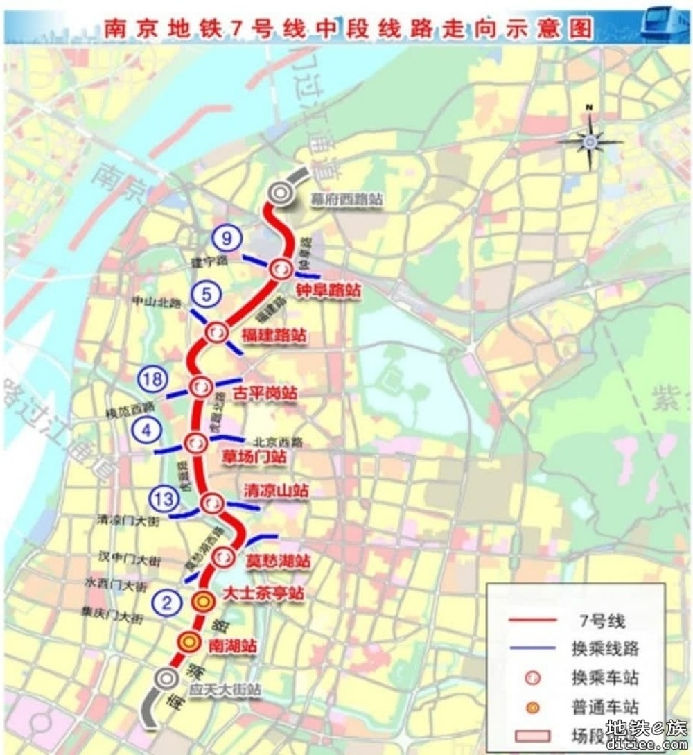 地铁7号线中段工程顺利通过竣工验收